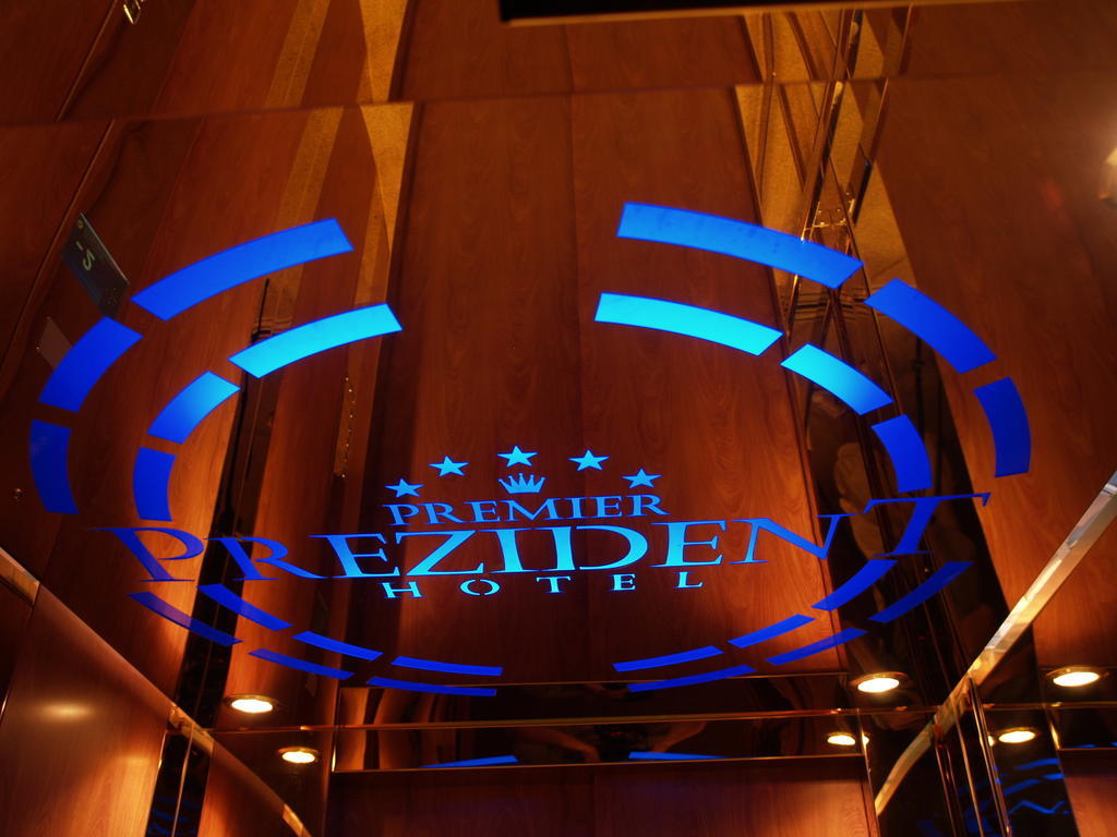 Premier Prezident Garni Hotel And Spa Sremski Karlovci Luaran gambar